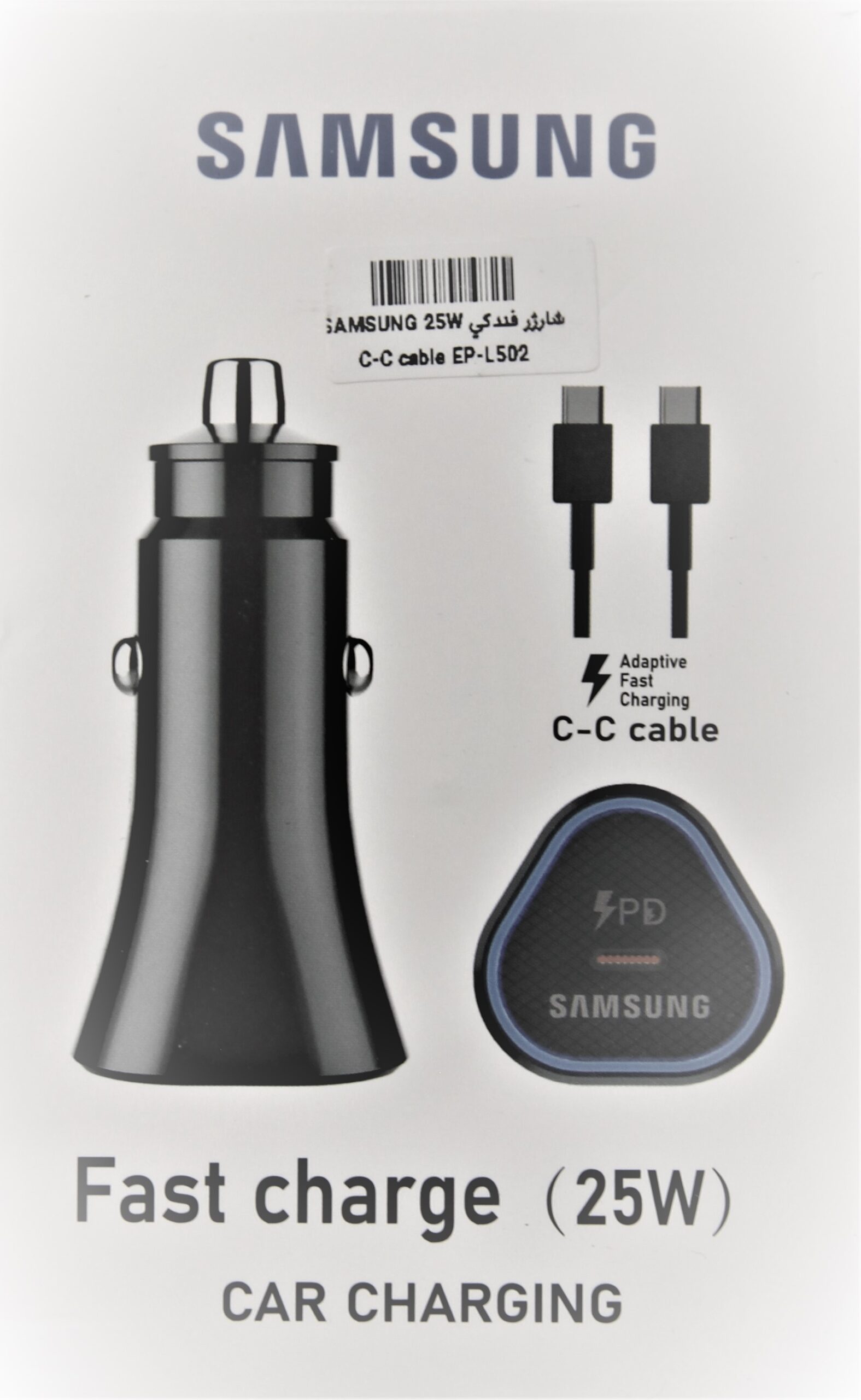 شارژر فندکی SAMSUNG 25W مدل C-C cable EP-L502  
