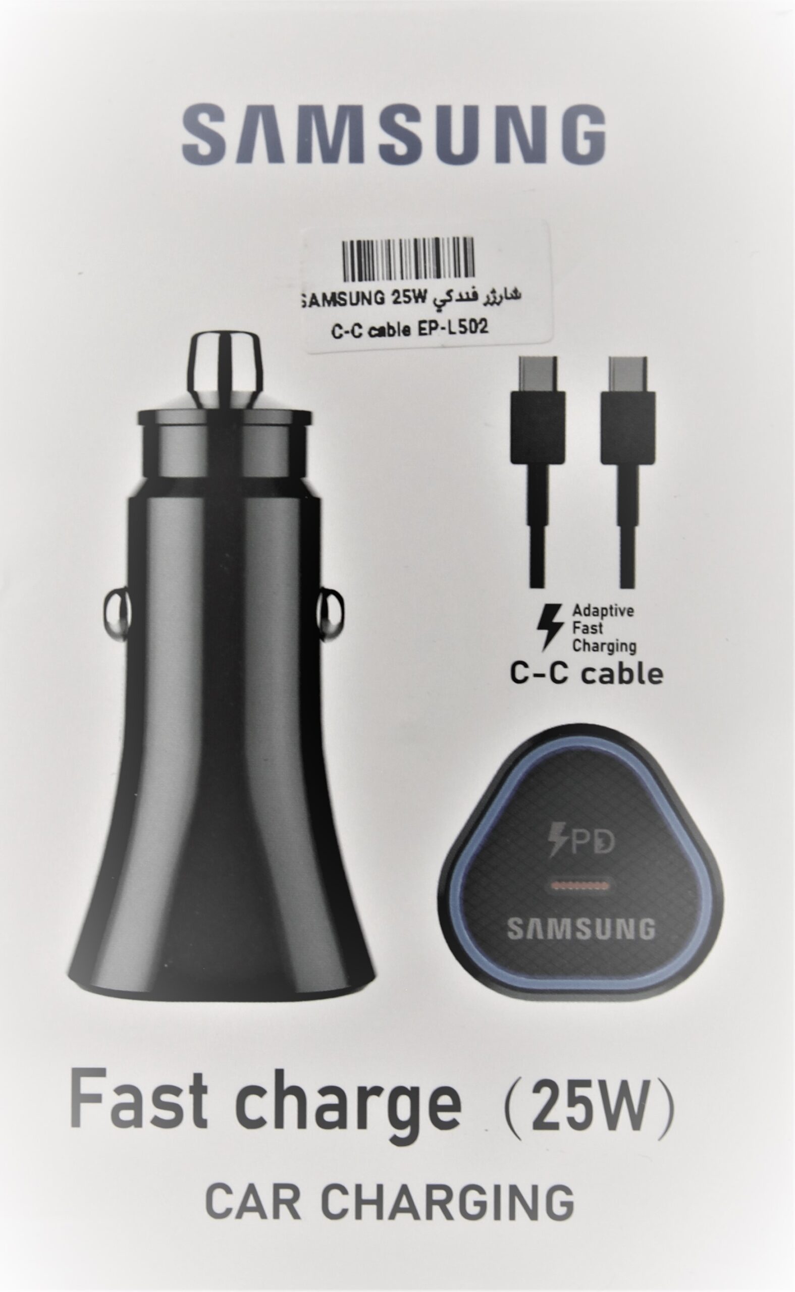 شارژر فندکي SAMSUNG 25W مدل C-C cable EP-L502  