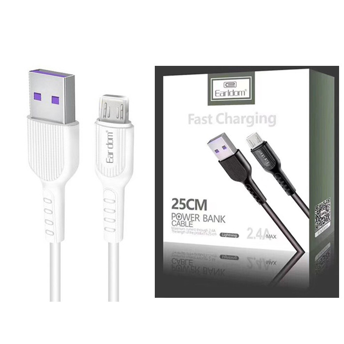 کابل شارژر earldom مدل ec-085m  