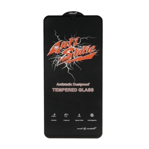 گلس سامسونگ میتوبل ANTI STATIC مدل A05   