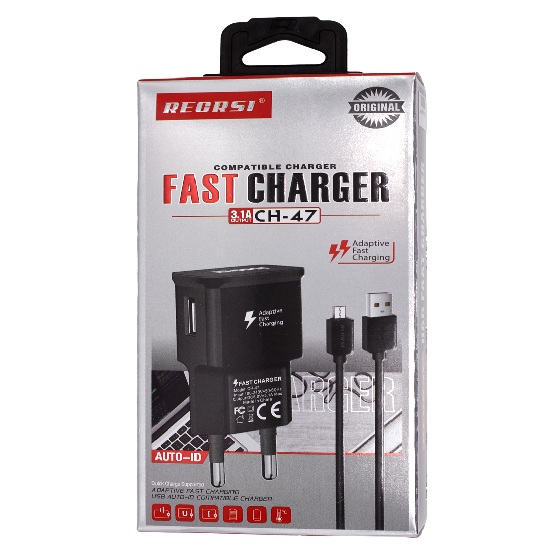 شارژر دیواری میکرو RECRSI  مدل CH-47   