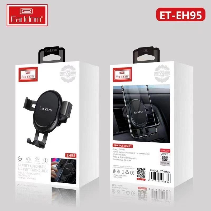 پایه نگهدارنده گوشی موبایل ارلدام مدل EH95  