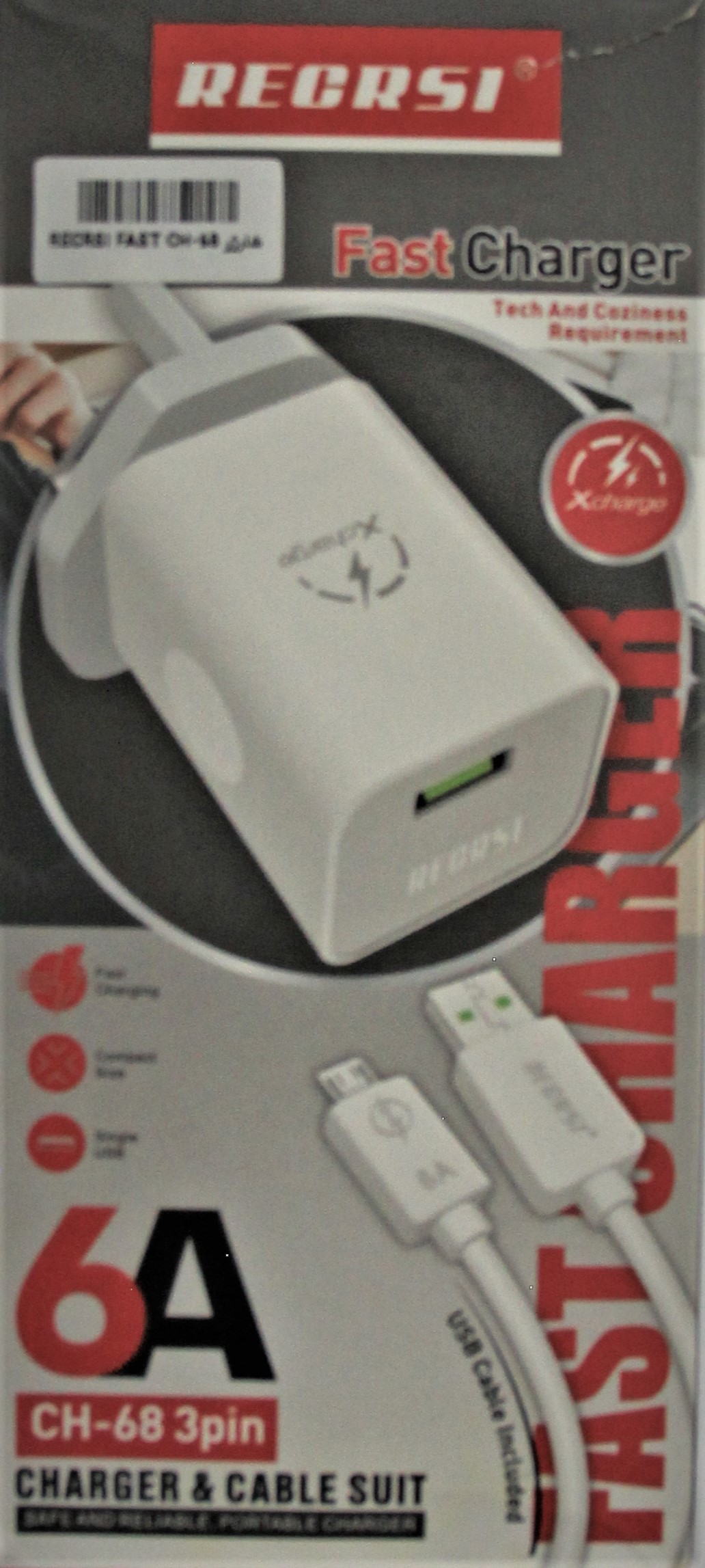 شارژر دیواری میکرو RECRSI FAST مدل CH-68  